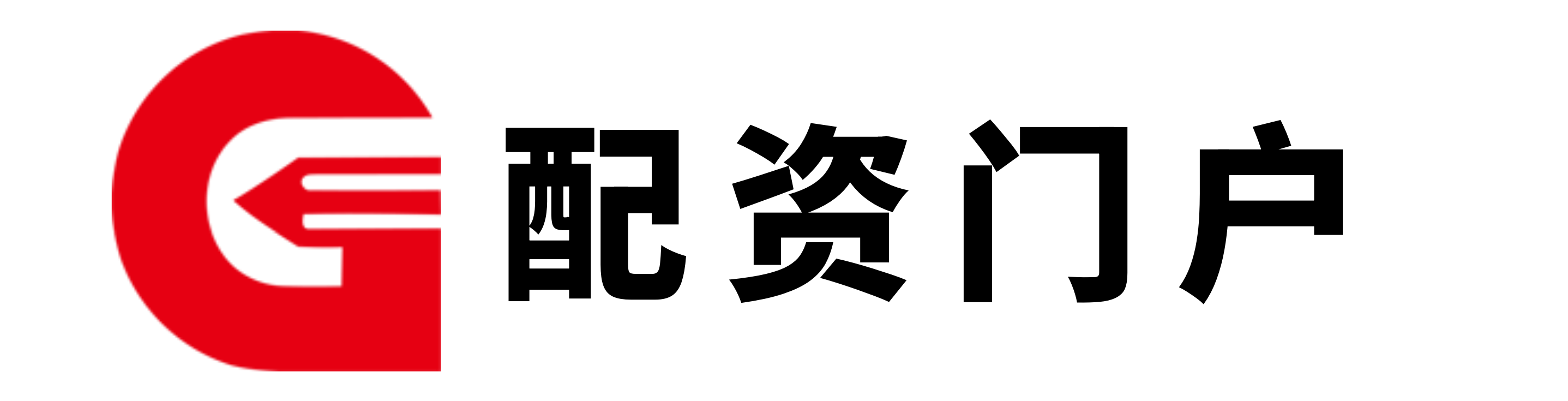 淘配网